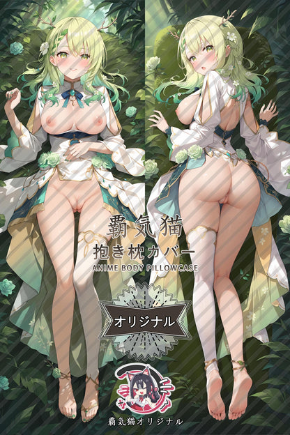 Ceres Fauna_hololive production_bn46pg Body Pillow Cover