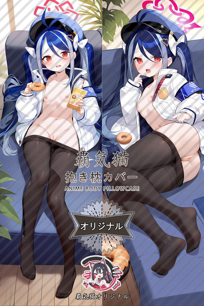 Hehuan Yuan Fuxue_Blue Archive_吹雪 Body Pillow Cover