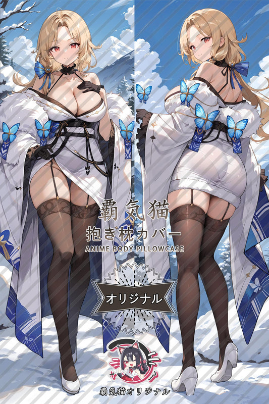 Rudmila_GODDESS OF VICTORY： NIKKE_x3y3p9 Body Pillow Cover