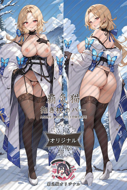 Rudmila_GODDESS OF VICTORY： NIKKE_x3y3p9 Body Pillow Cover