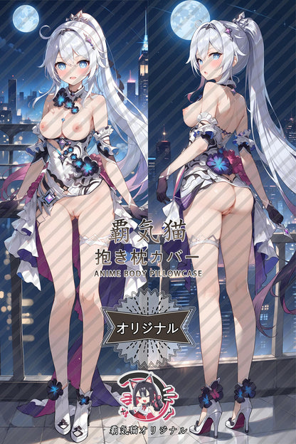 Kiana_Honkai Impact 3rd_xl7juq Body Pillow Cover