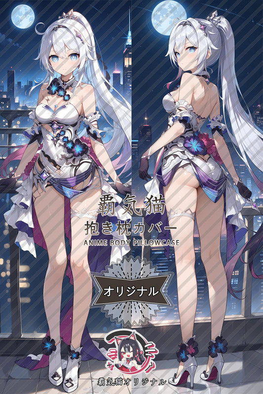Kiana_Honkai Impact 3rd_xl7juq Body Pillow Cover