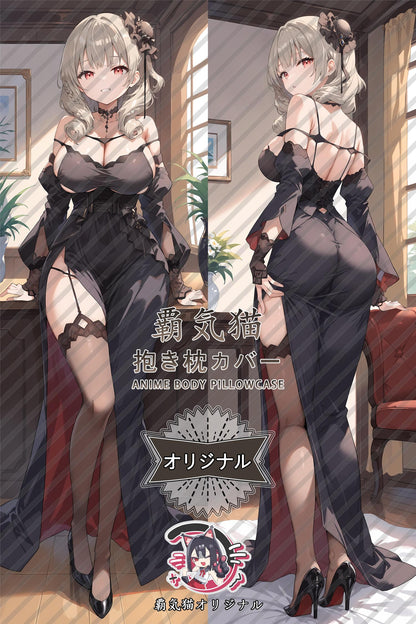 Lüzov_Azur Lane_uqdhvj Body Pillow Cover