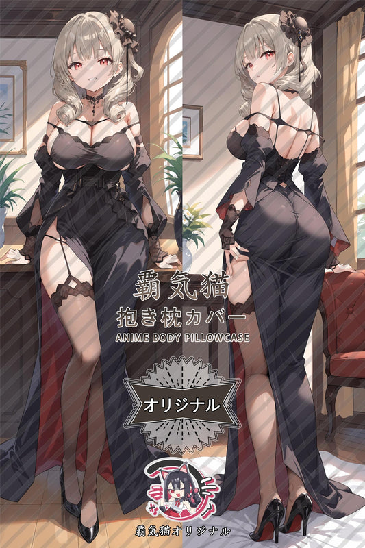 Lüzov_Azur Lane_uqdhvj Body Pillow Cover