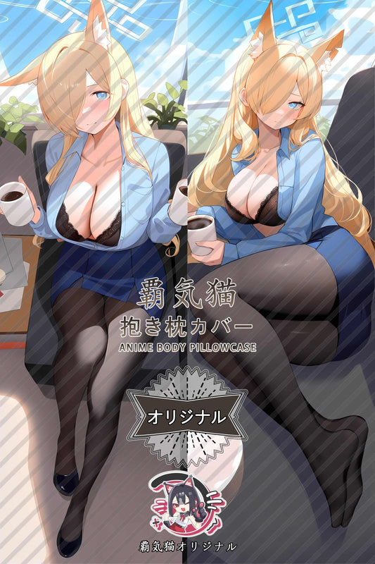 テイルブレード・コナ_ブルーアーカイブ_eGS0uP 抱き枕カバー