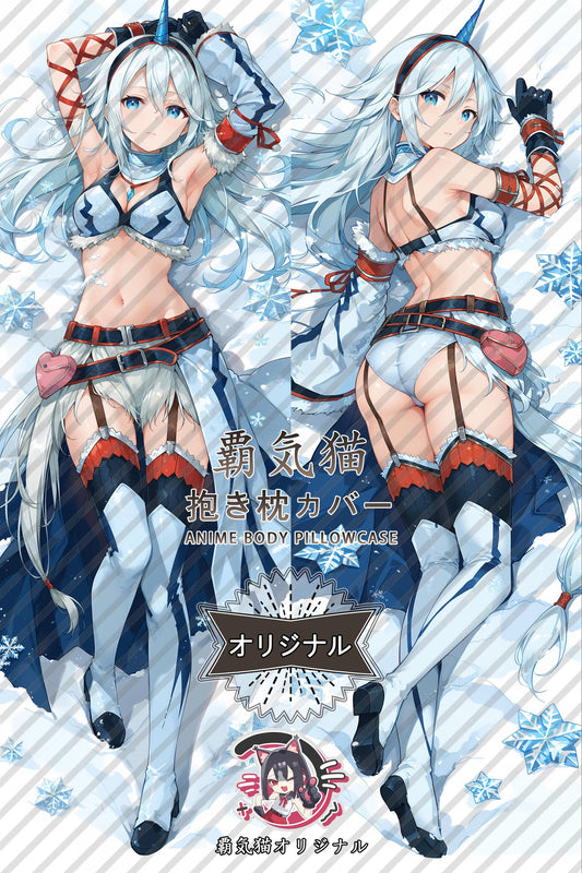 Qilin Girl_Monster Hunter_5hn8t8 Body Pillow Cover