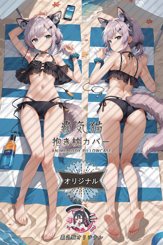 Sussulo_Arknights_ymfjx5 Body Pillow Cover