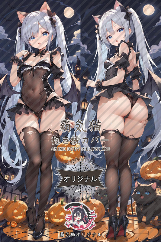 Janus_Azur Lane_3281ks Body Pillow Cover