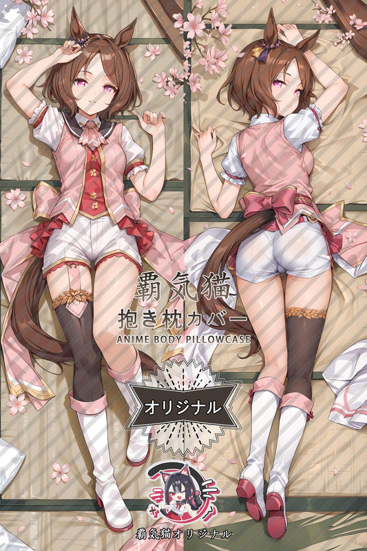 Sakura Laurel Crown_Umamusume： Pretty Derby_mimrph Body Pillow Cover