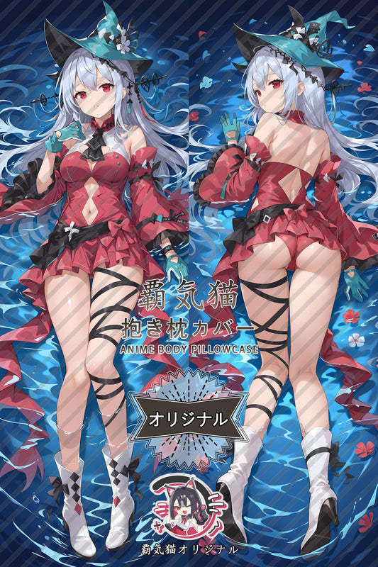 Muddy Heart Skadi_Arknights_4vg0j9 Body Pillow Cover