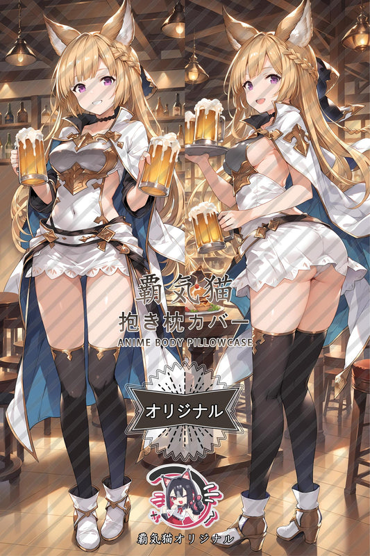 Yuxis_Granblue Fantasy_ocbs1b Body Pillow Cover