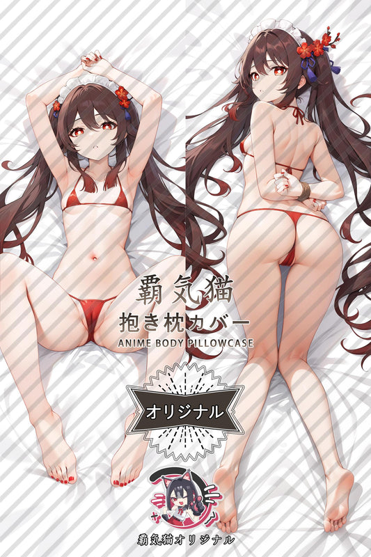 Hu Tao_Genshin Impact_13supy Body Pillow Cover