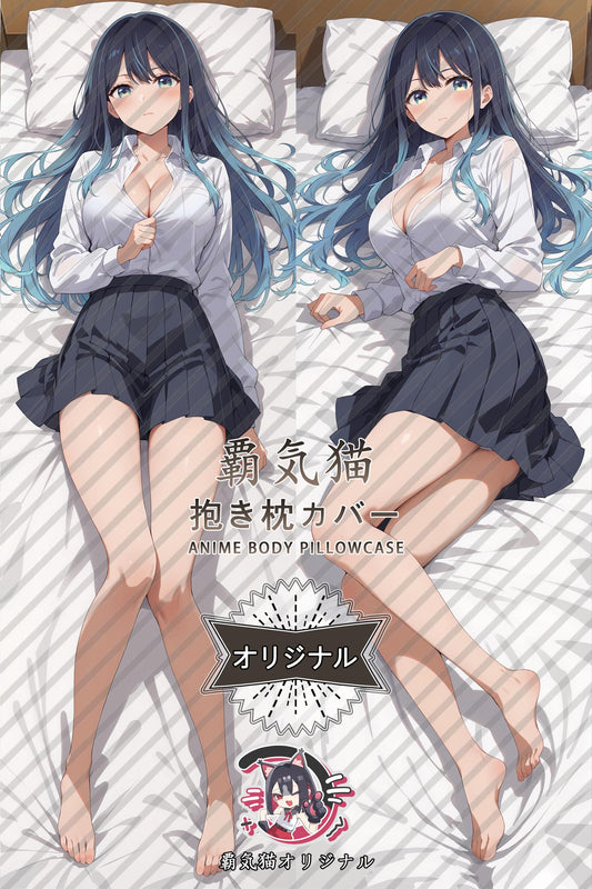 Kurokawa Akane_Oshi no Ko_acjf69 Body Pillow Cover