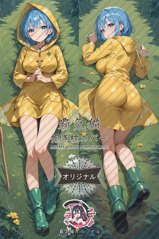Mascot： luce_Mascot_8gk9z4 Body Pillow Cover