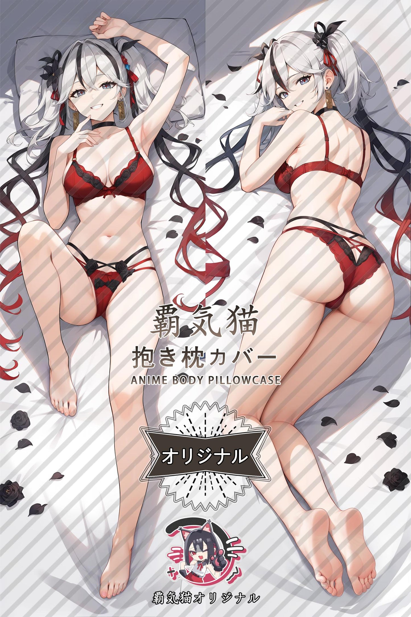 Camellya_Wuthering Waves_cQWcfF Body Pillow Cover