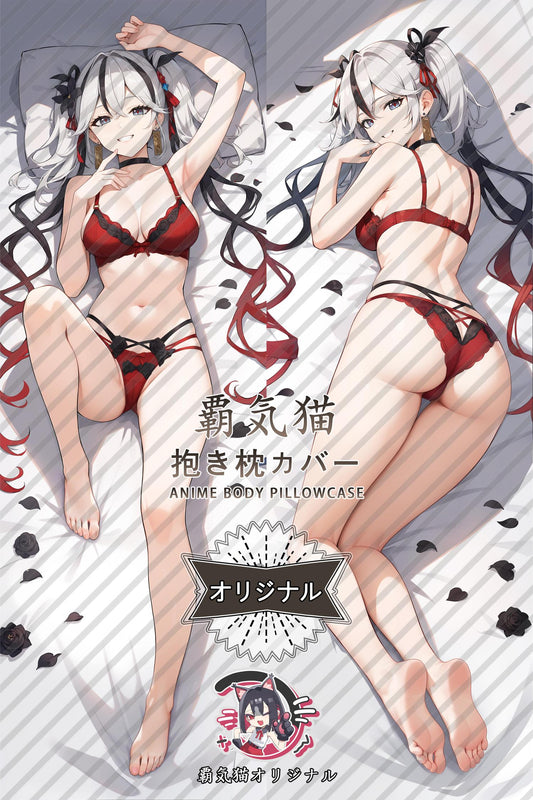 Camellya_Wuthering Waves_cQWcfF Body Pillow Cover