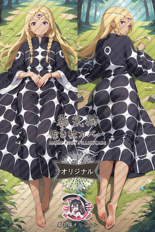 Youfa_Metaphor： ReFantazio_2wyilr Body Pillow Cover