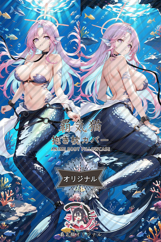 Ganyishawa_Azur Lane_4k16yg Body Pillow Cover