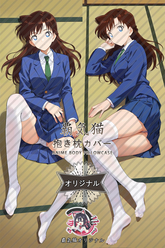 Ran Mouri_Detective Conan_6kc0a0 Body Pillow Cover