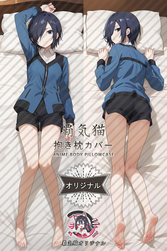 Touka Kirishima_Tokyo Ghoul_ukv6z0 Body Pillow Cover