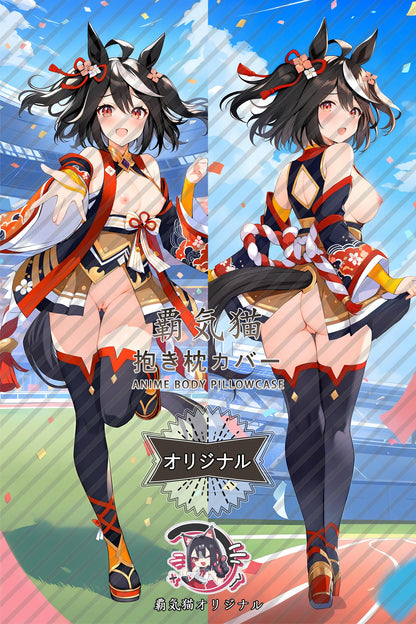 Northern Xuan Ju_Umamusume： Pretty Derby_QCCzz1 Body Pillow Cover