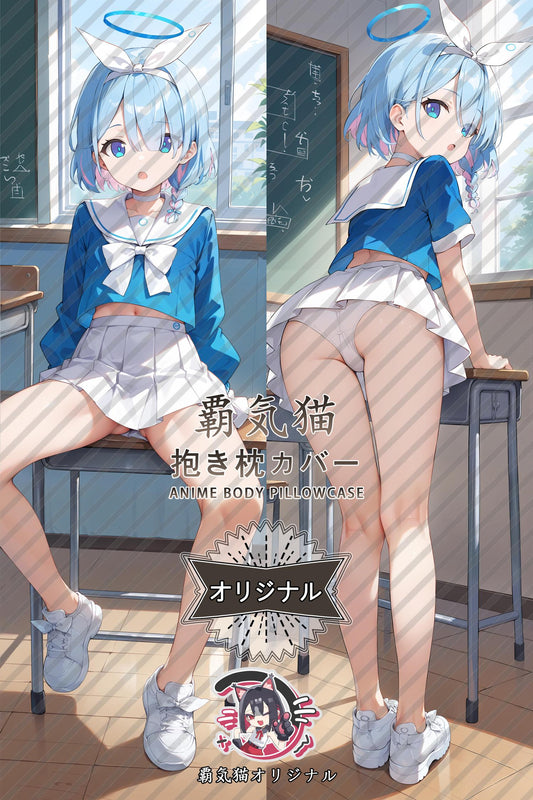 Arona_Blue Archive_p53xd4 Body Pillow Cover