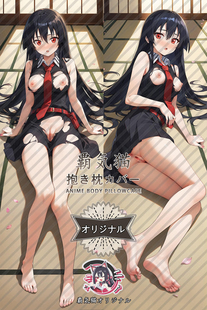 Red Eye_Akame ga Kill!_fwyxeo Body Pillow Cover