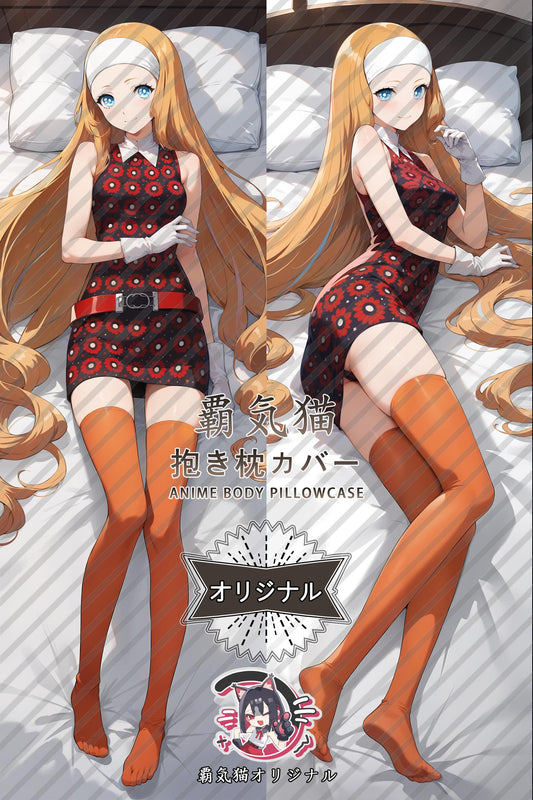 Juna_Metaphor： ReFantazio_cbwg0y Body Pillow Cover