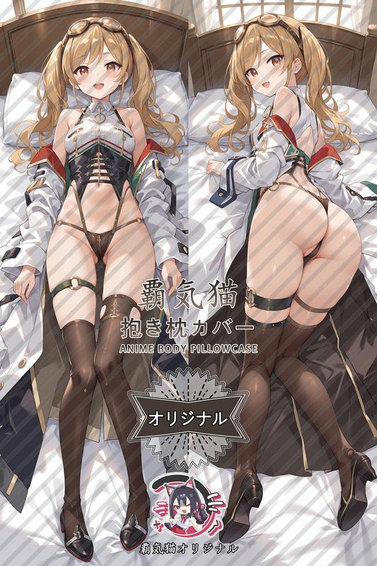 Da Vinci_Azur Lane_0cv9wo Body Pillow Cover