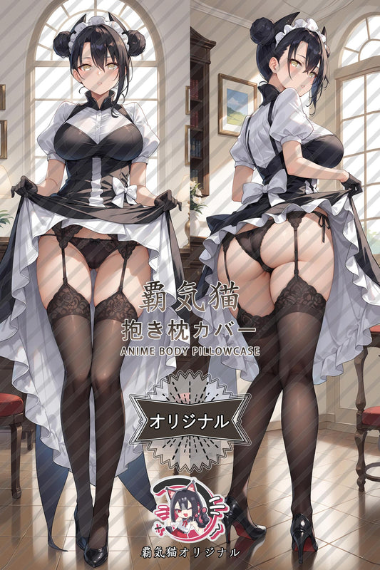 Agent_Girls' Frontline_1lh1vj Body Pillow Cover