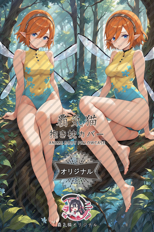 Galica_Metaphor： ReFantazio_81i6pl Body Pillow Cover