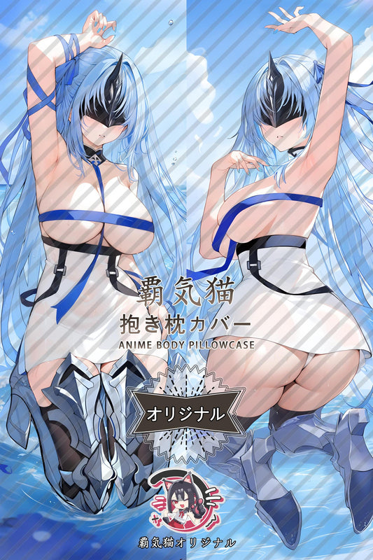 Arthas_Azur Lane_s2bko1 Body Pillow Cover