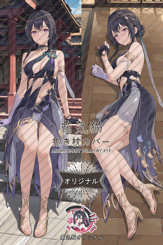 Tequila_Snowbreak： Containment Zone_buhoki Body Pillow Cover