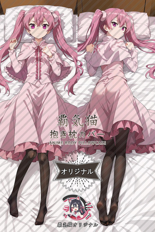 Main_Akame ga Kill!_qibeei Body Pillow Cover