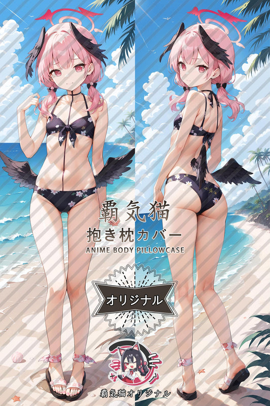 Xiaochun from Xiajiang_Blue Archive_uxvw89 Body Pillow Cover