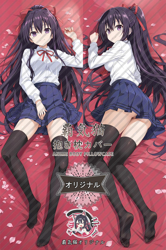 Toka Yatogami_Date A Live_q53nrl Body Pillow Cover
