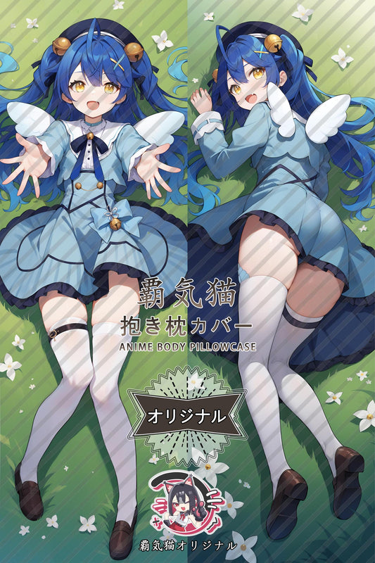 Heavenly Palace Heart_Amamiya Kokoro_9hz9qc Body Pillow Cover