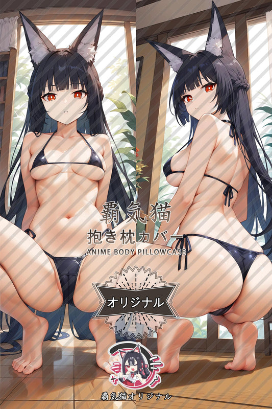 Hoshimi Miya_Zenless Zone Zero_l5h5ud Body Pillow Cover