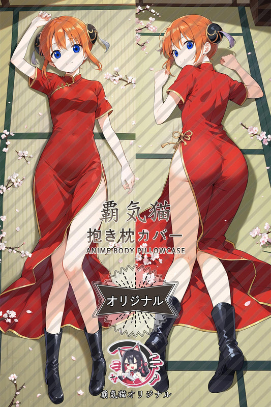 Kagura_Gintama_62jggd Body Pillow Cover