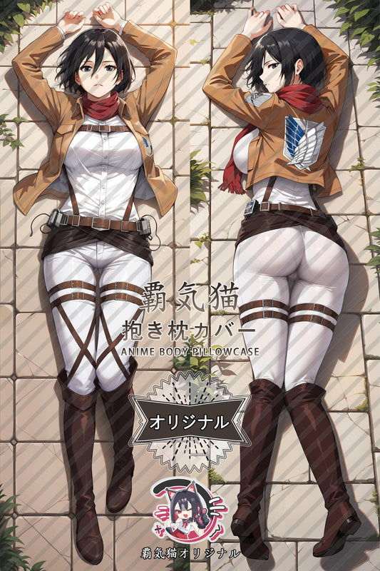 Mikasa Ackerman_Attack on Titan_rwh0fm Body Pillow Cover
