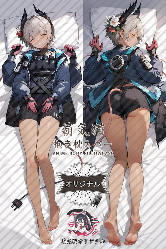 RAIDIAN_Arknights_h2g6uq Body Pillow Cover