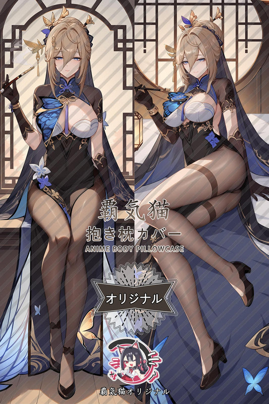 Aponia_Honkai Impact 3rd_nvh2a9 Body Pillow Cover