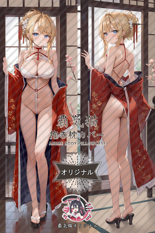 Glory_Azur Lane_mrod1v Body Pillow Cover