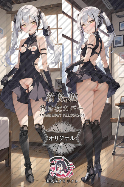 Destructors_Girls' Frontline_iitwvr Body Pillow Cover