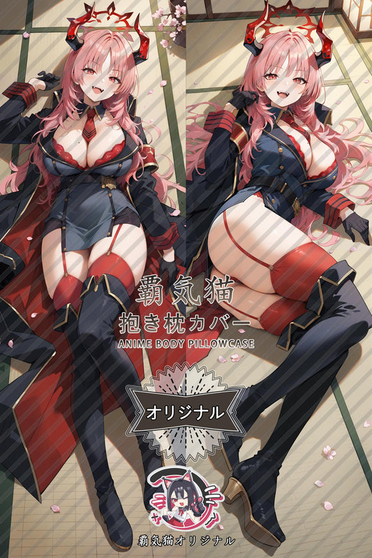 Satsuki_Blue Archive_hj59a4 Body Pillow Cover