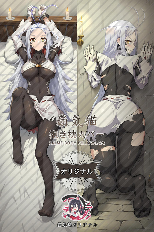Aoba Wakura_Chained Soldier_tnbvby Body Pillow Cover