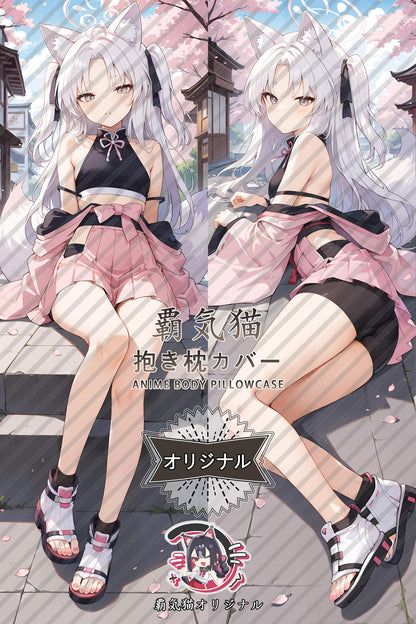 Kuzuha_Blue Archive_s92i0x Body Pillow Cover