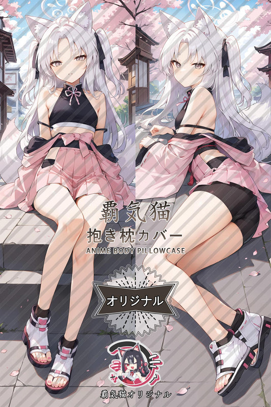 Kuzuha_Blue Archive_s92i0x Body Pillow Cover