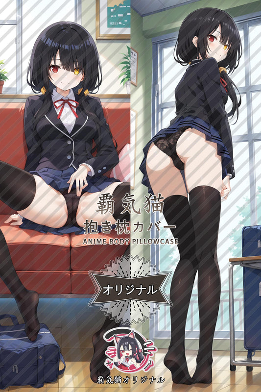 Kurumi Tokizaki_Date A Live_bdrqj3 Body Pillow Cover