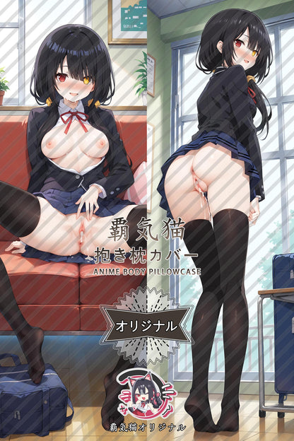 Kurumi Tokizaki_Date A Live_bdrqj3 Body Pillow Cover